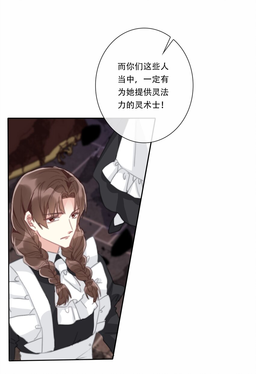 071 是我赢了53