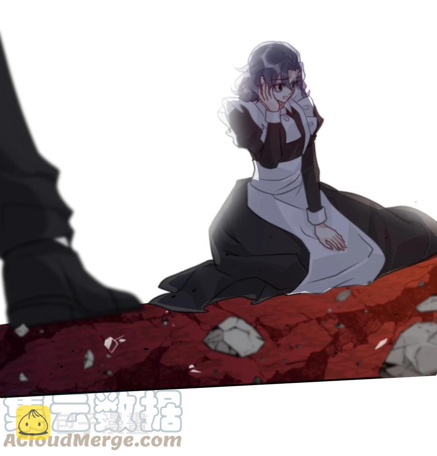 063 我赌公爵小姐45
