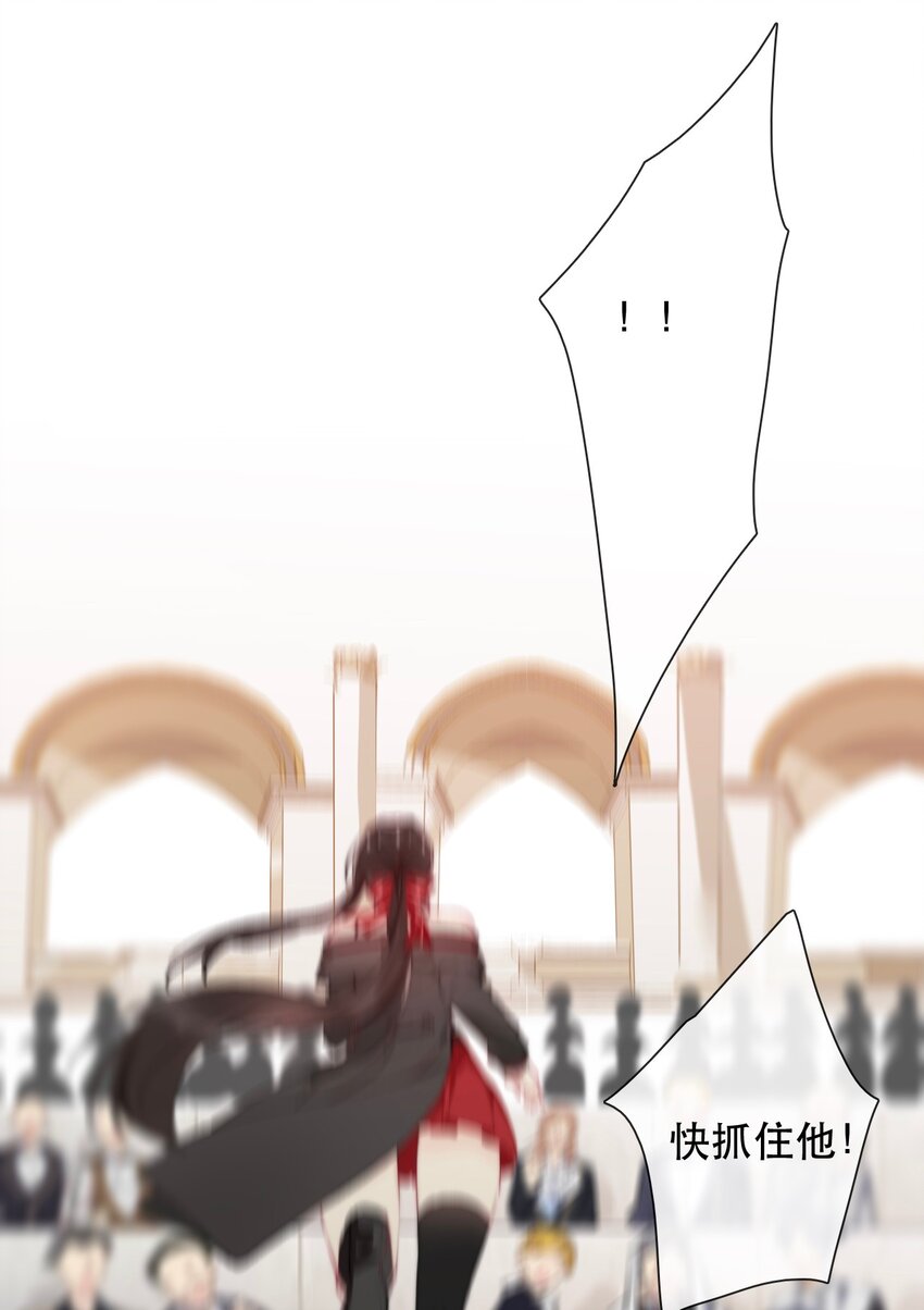 001 穿越了？重返16岁 ！102