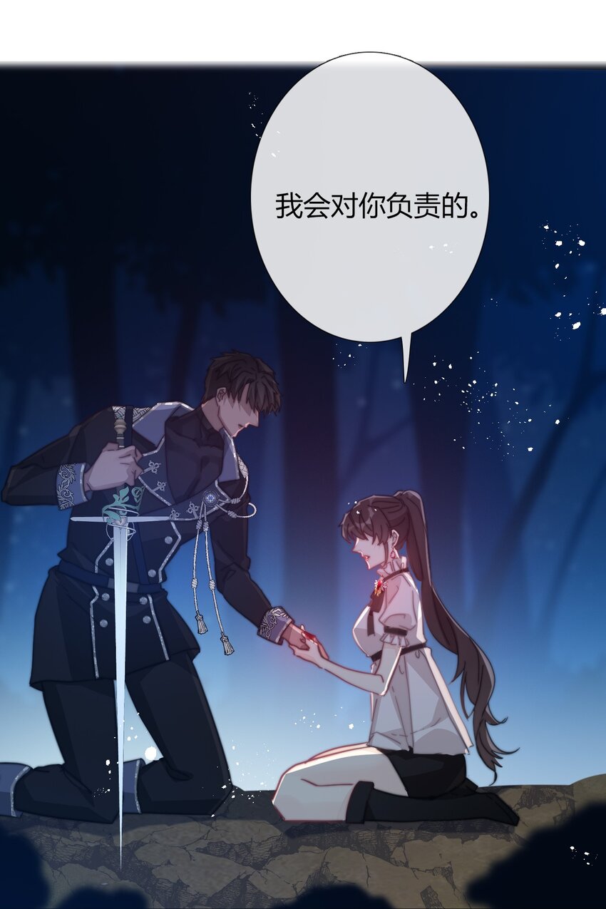 011 以牙还牙26