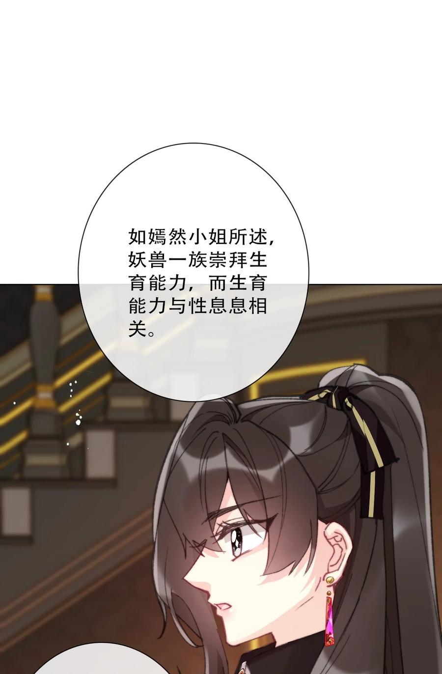 134 记不清母亲的脸23
