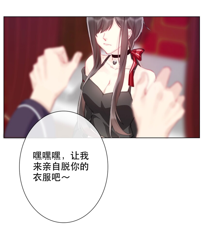 001 穿越了？重返16岁 ！33