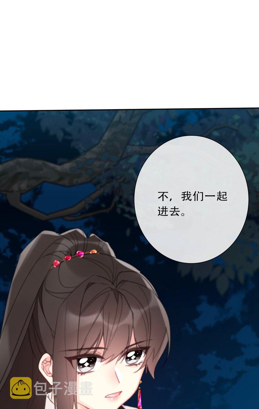 107 拆房了！32