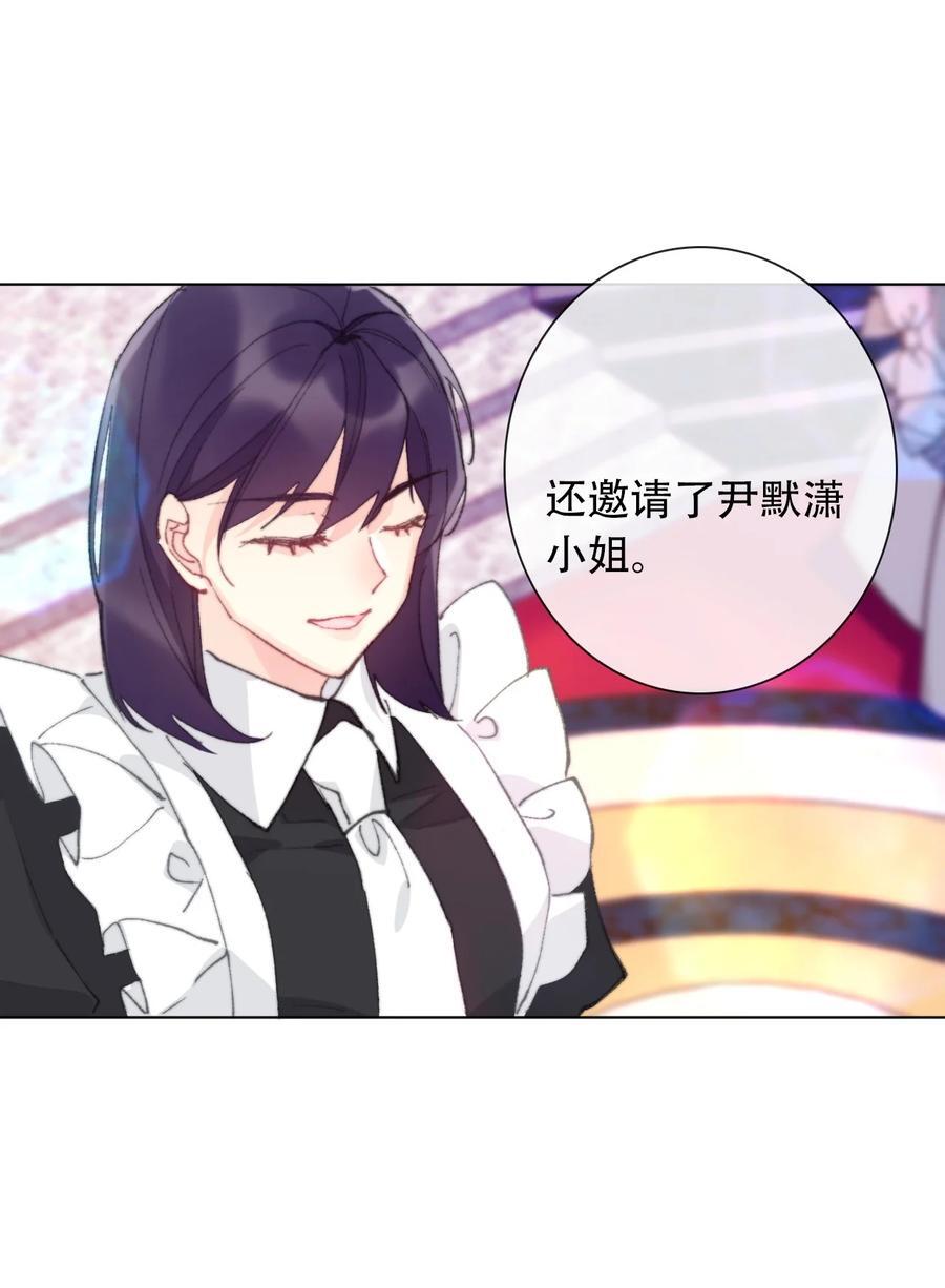 131 宴会会谈16