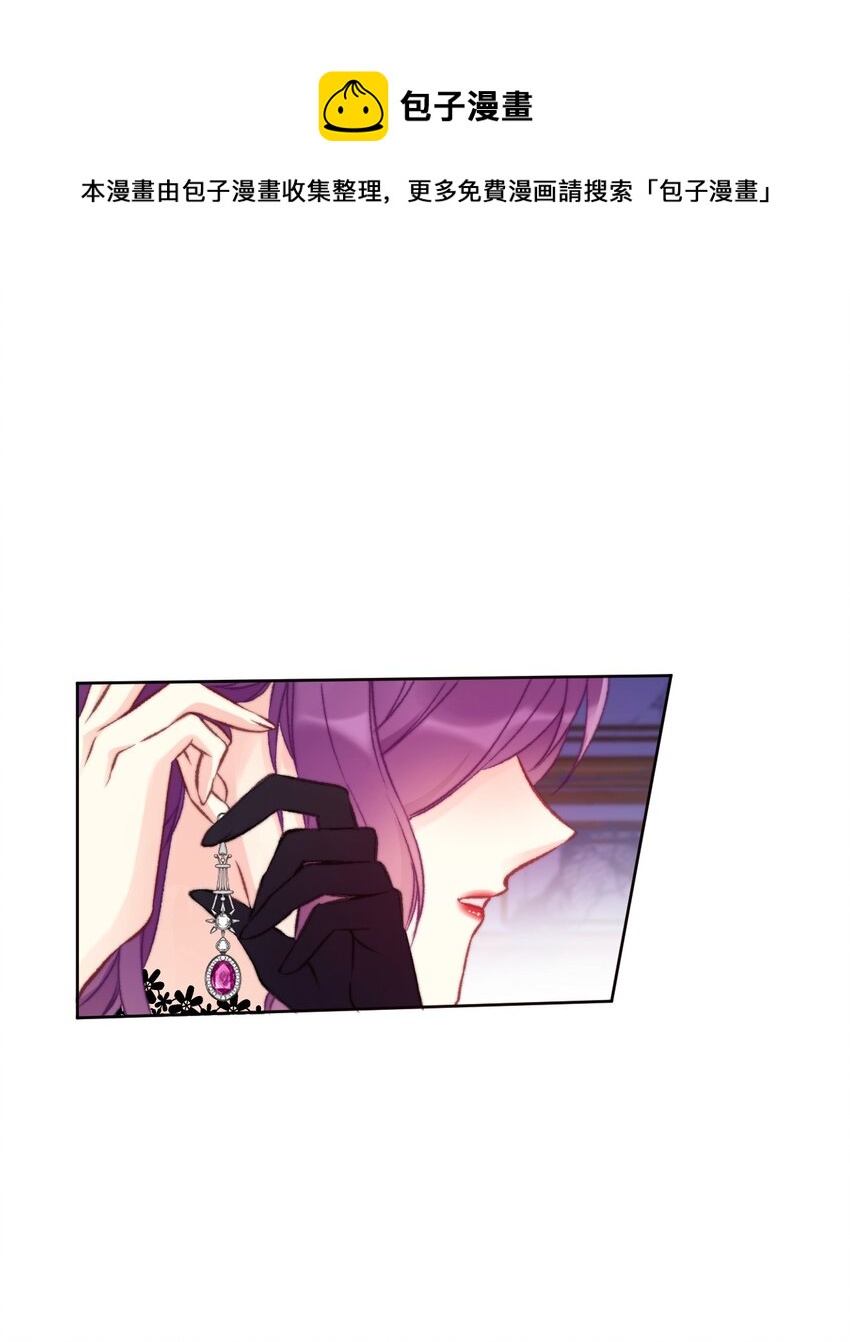 077 美丽无用48