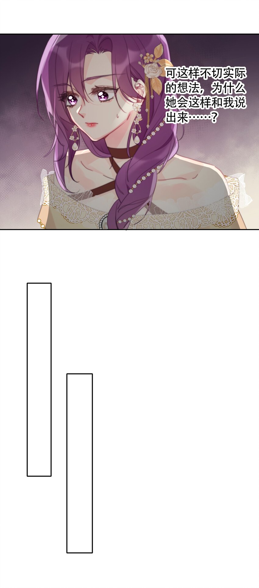 042 兄弟24