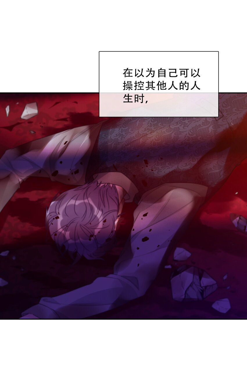 079 看，天亮了63