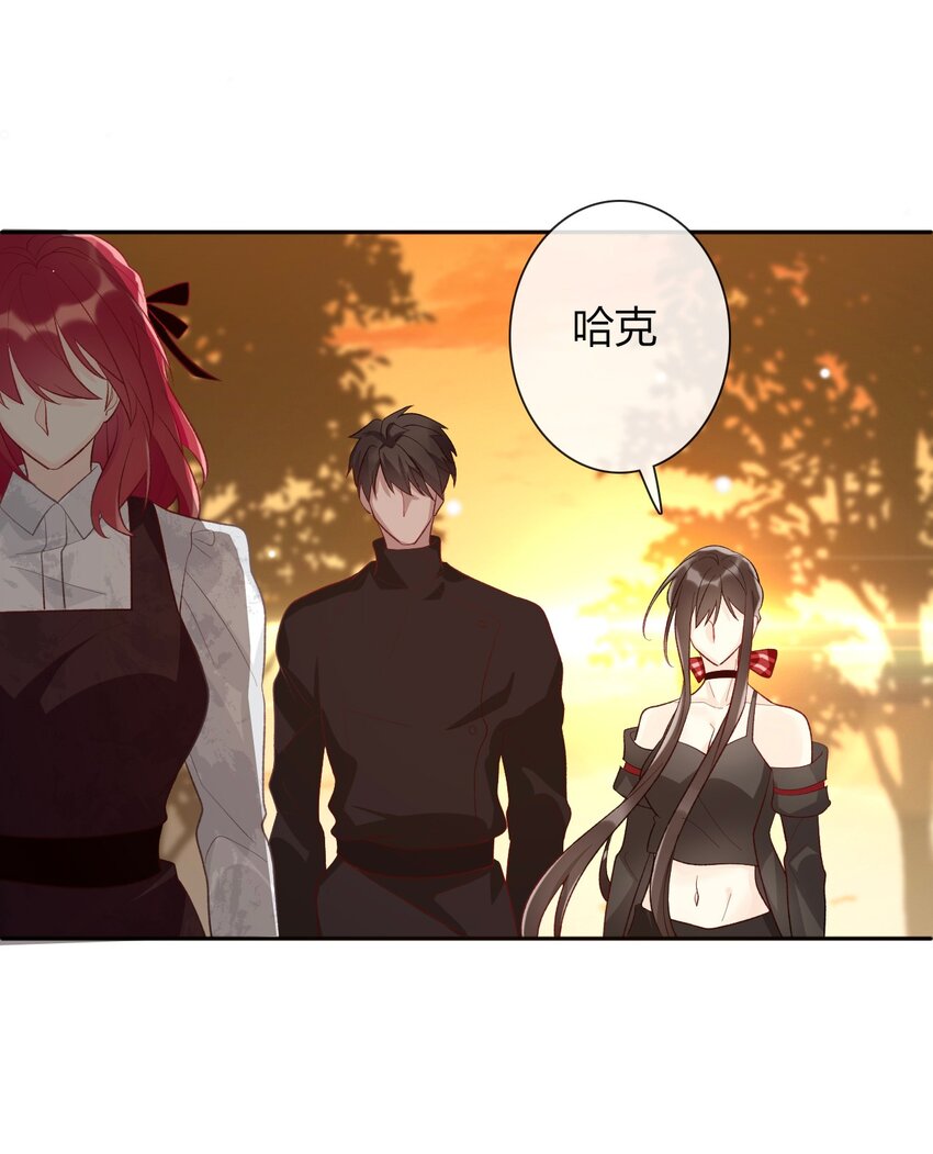 026 最重要的人90