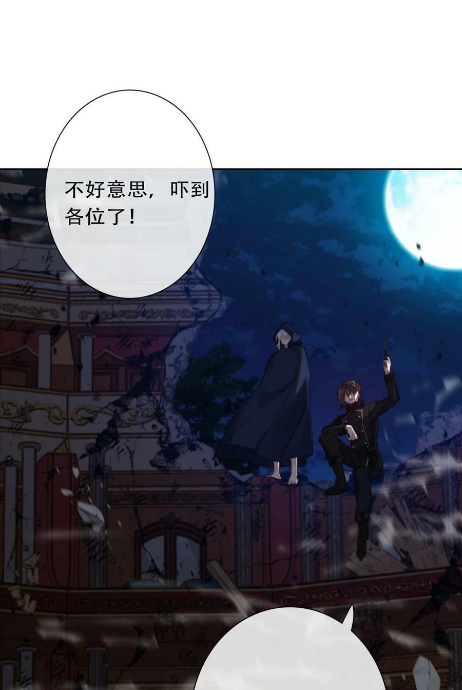 117 突袭拍卖会35