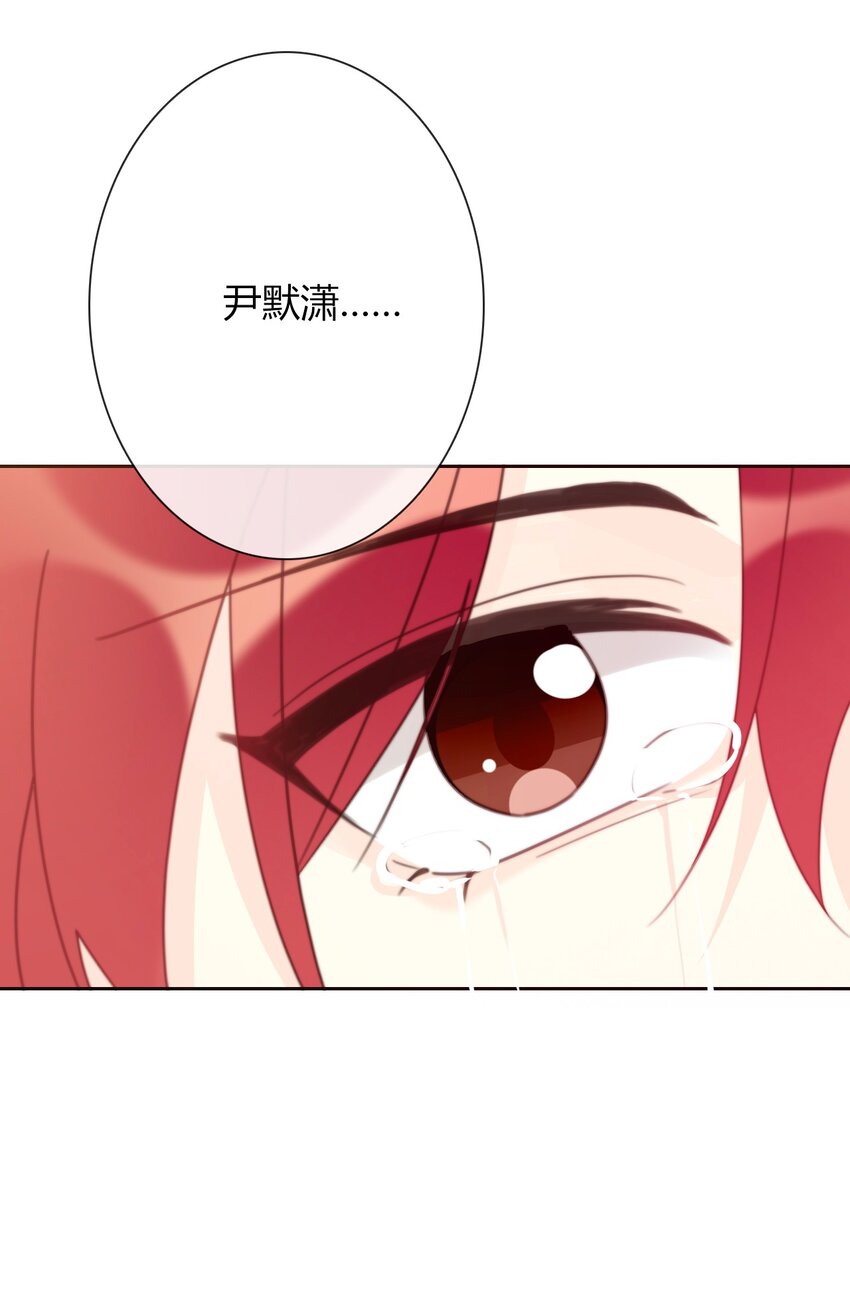 027 请让我成为您的利刃20