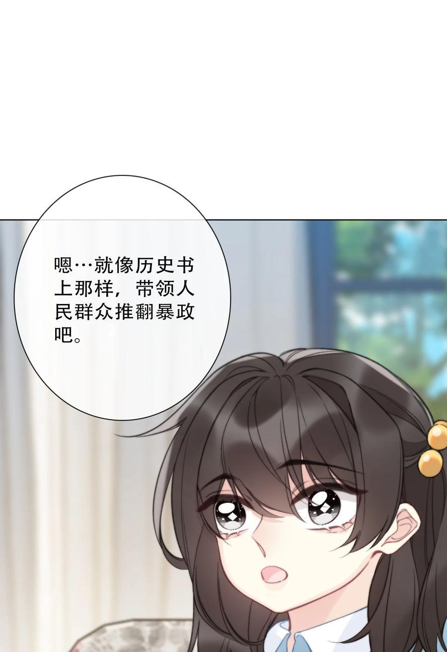 134 记不清母亲的脸5