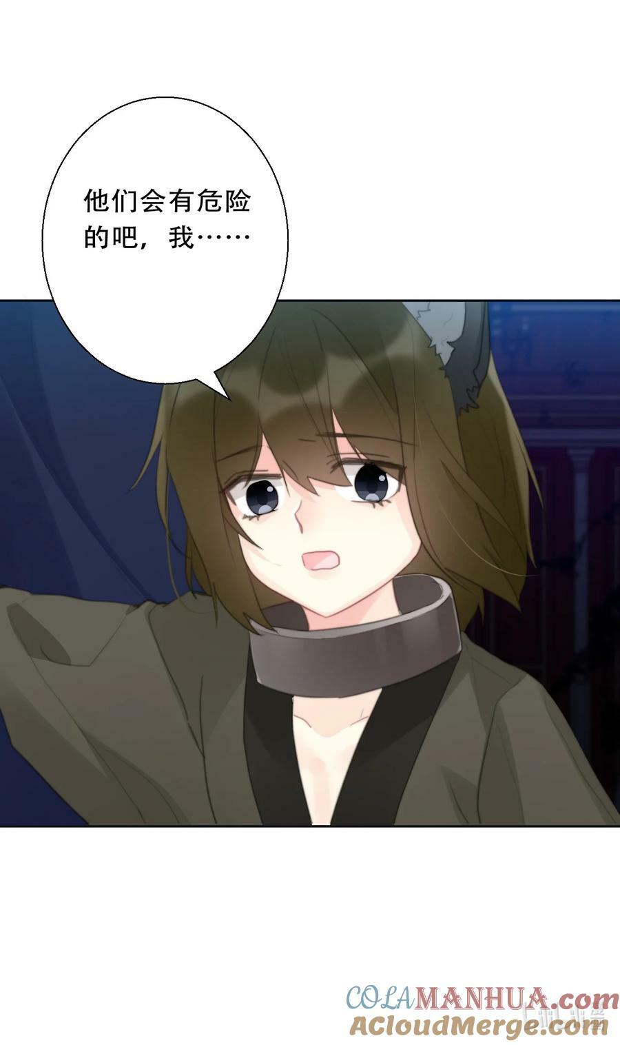118 突袭拍卖会（2）9
