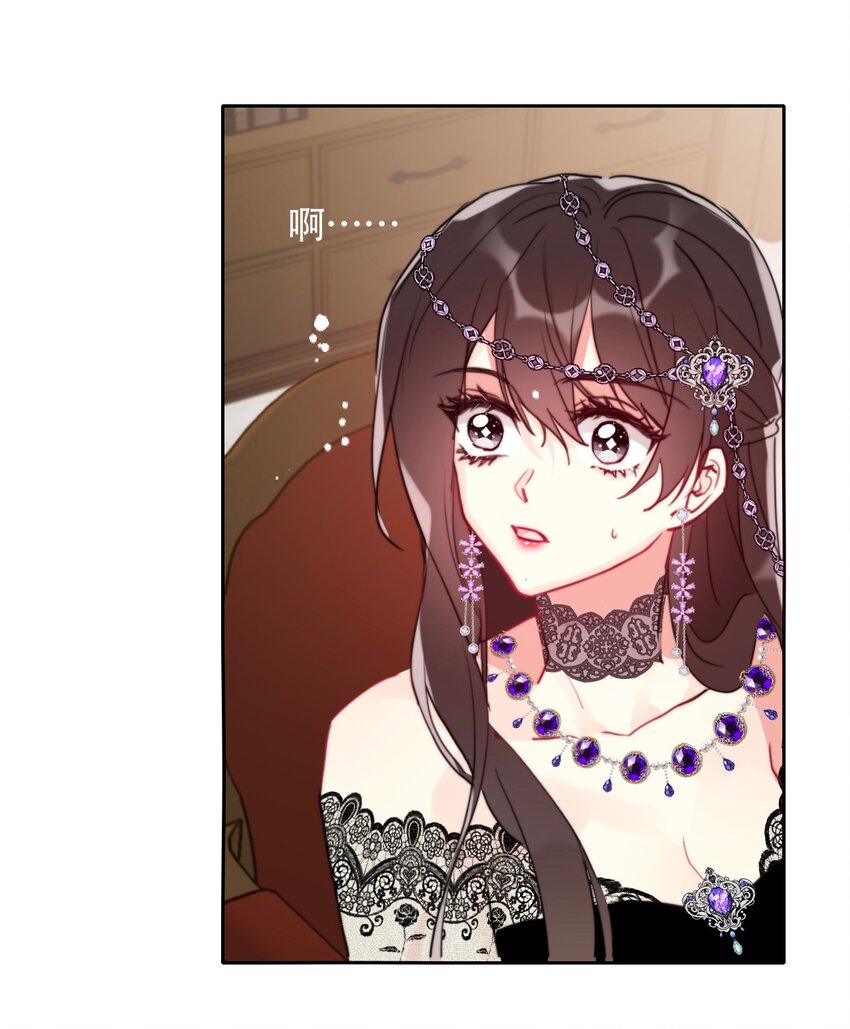 040 莱恩·尼亚克13