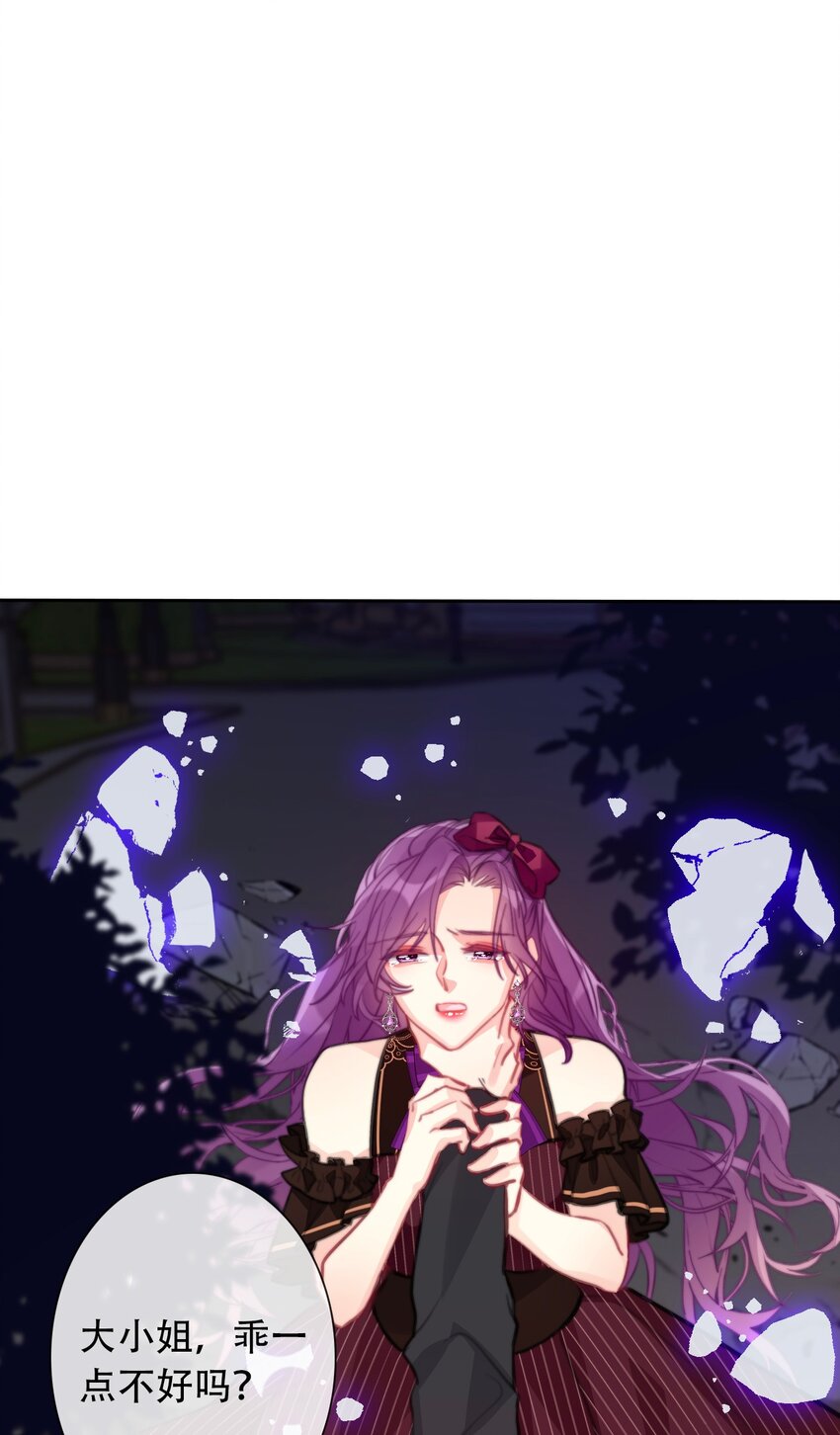 060 不会再逃了3