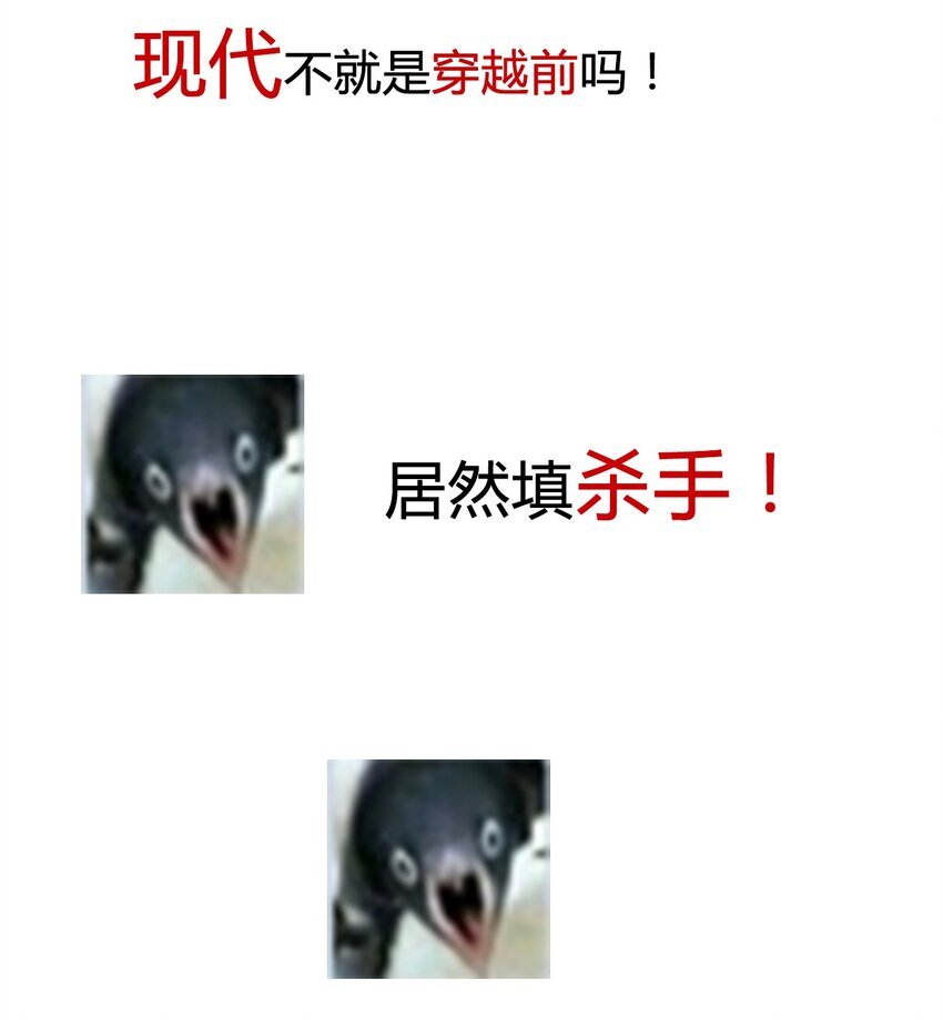 025 过去64