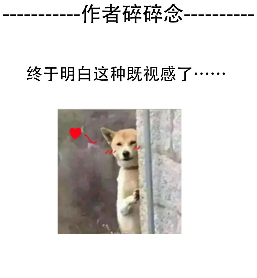 048 讨厌的就不要勉强66