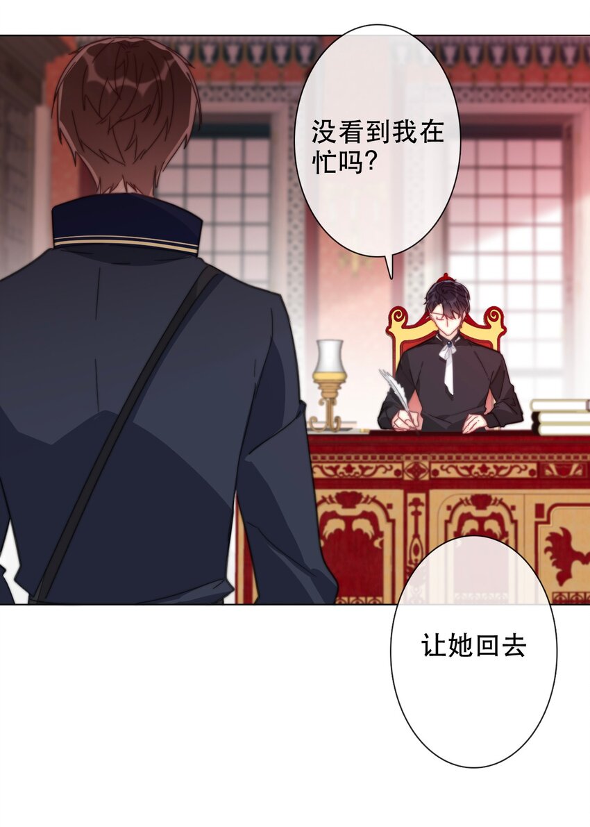 005 变强！我需要件武器！42