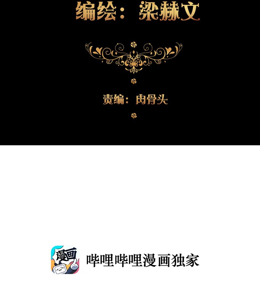 012 你很漂亮，女装了解一下2