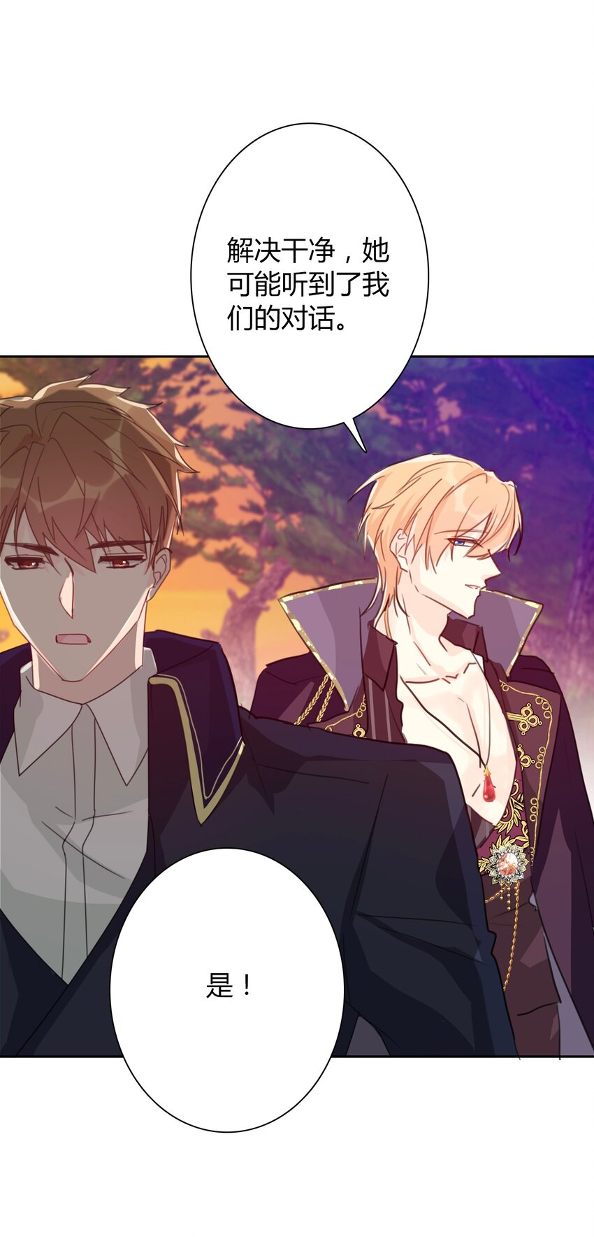 037 露娜73
