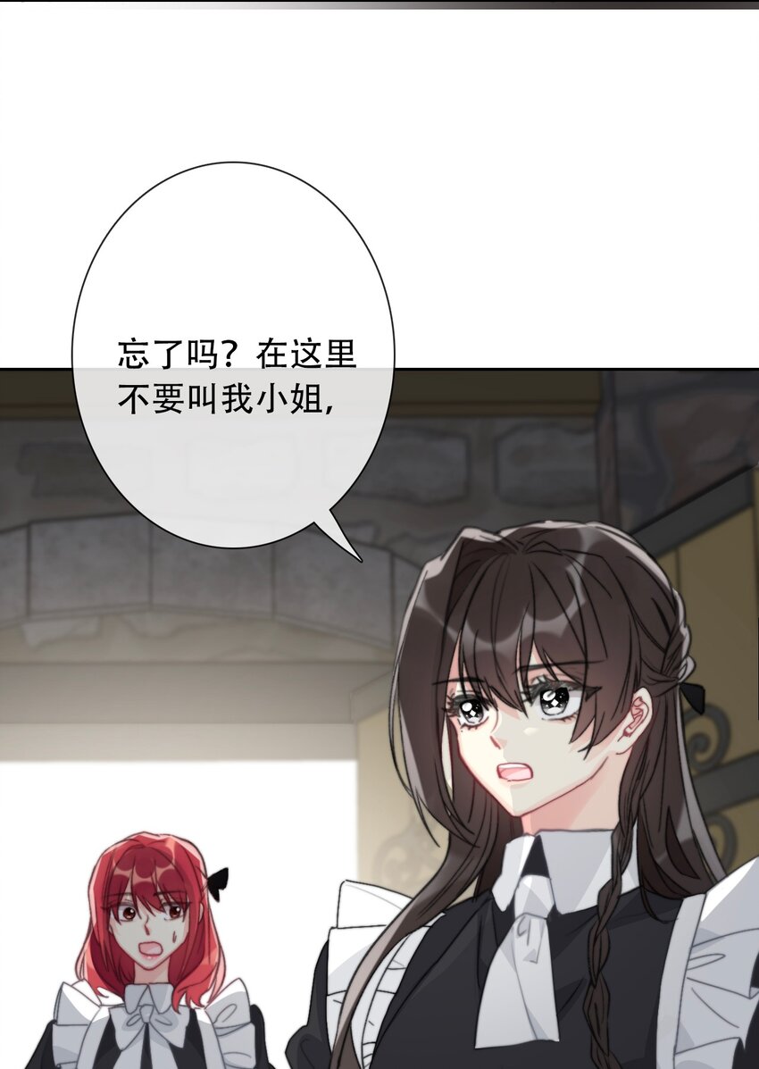 046 我们都是美少女13