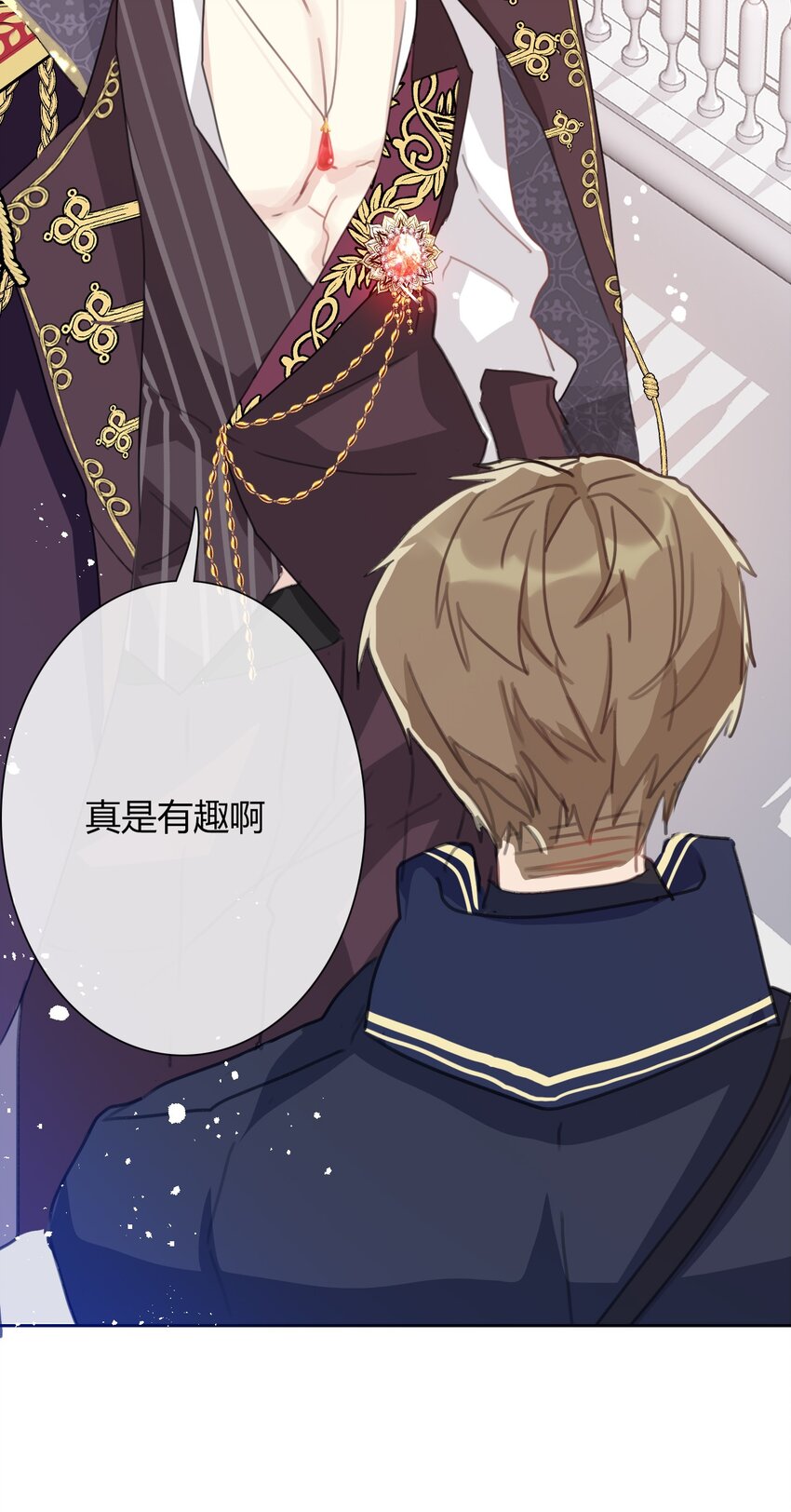 032 齿痕26