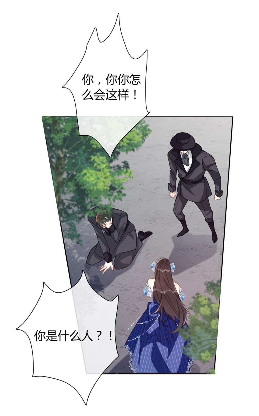 032 齿痕12