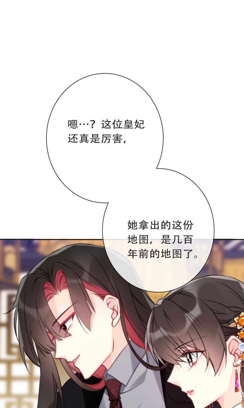 103 不靠谱，咬你18