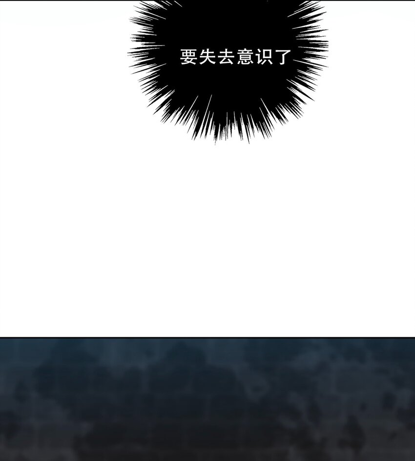 101 源启的过去434