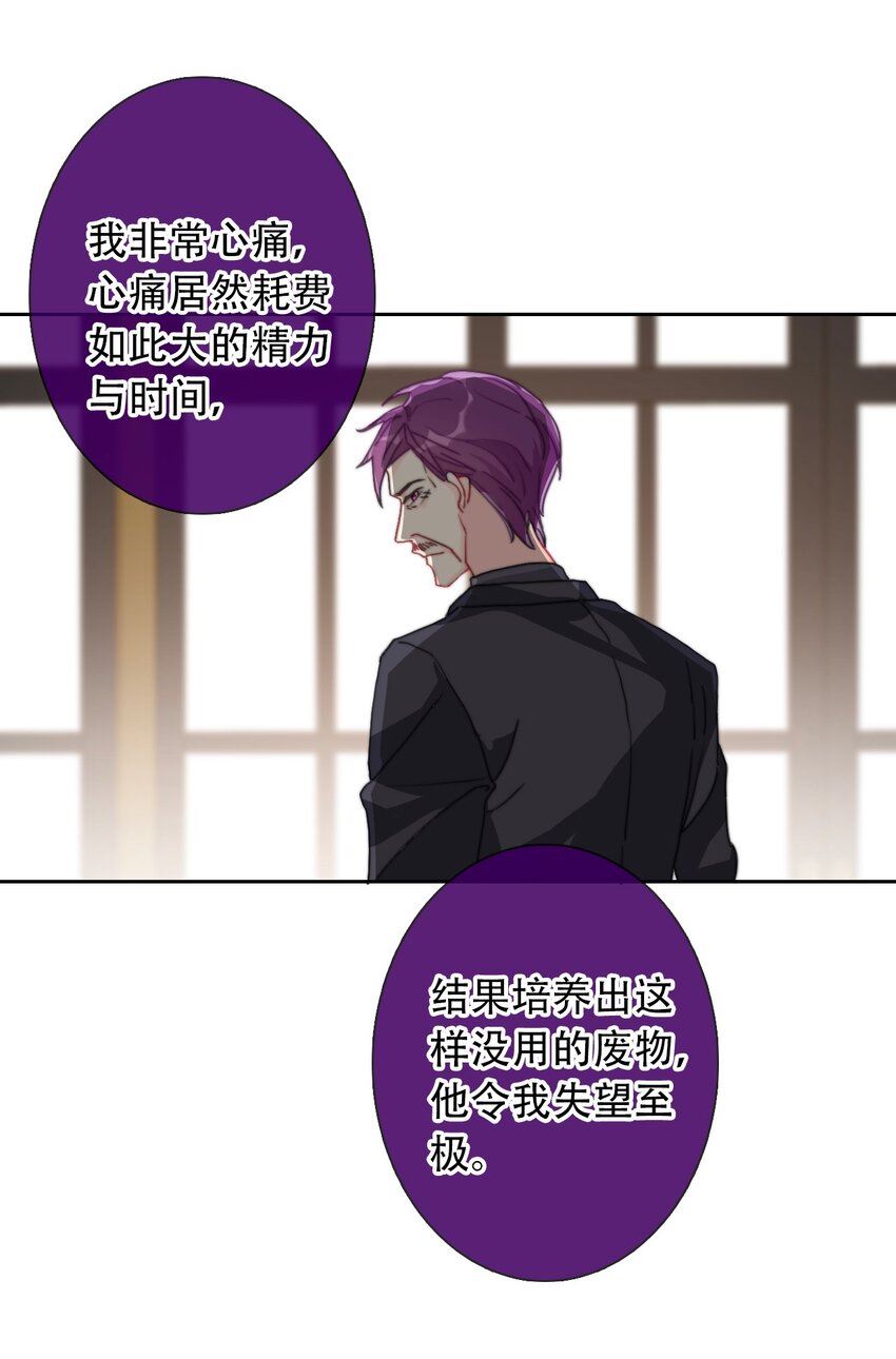 045 茶香四溢22