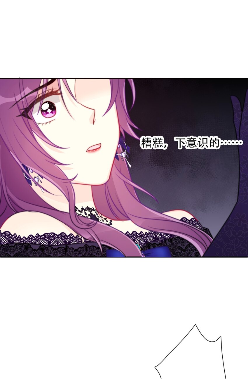 045 茶香四溢43