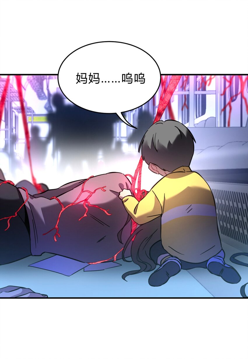 55.1 碎碎念19