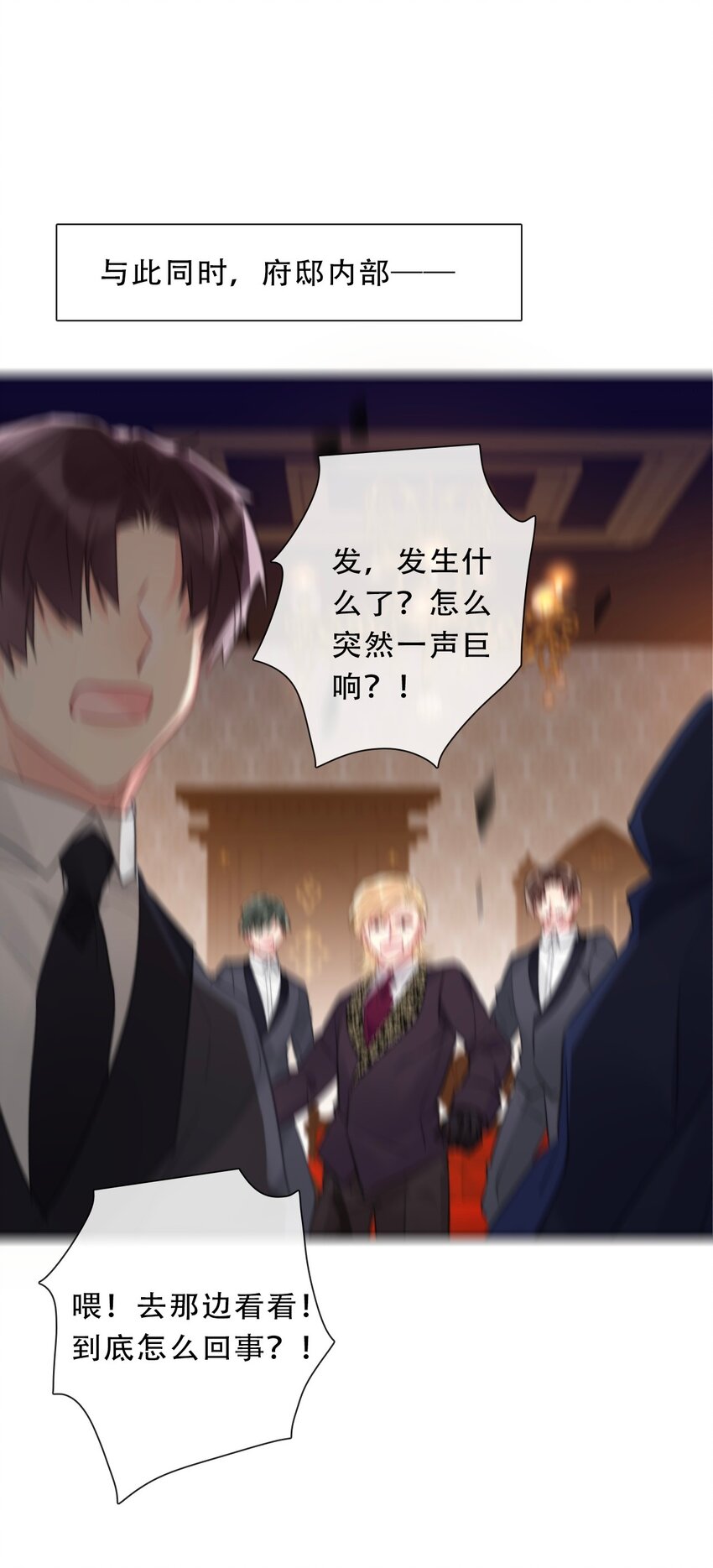 107 拆房了！50