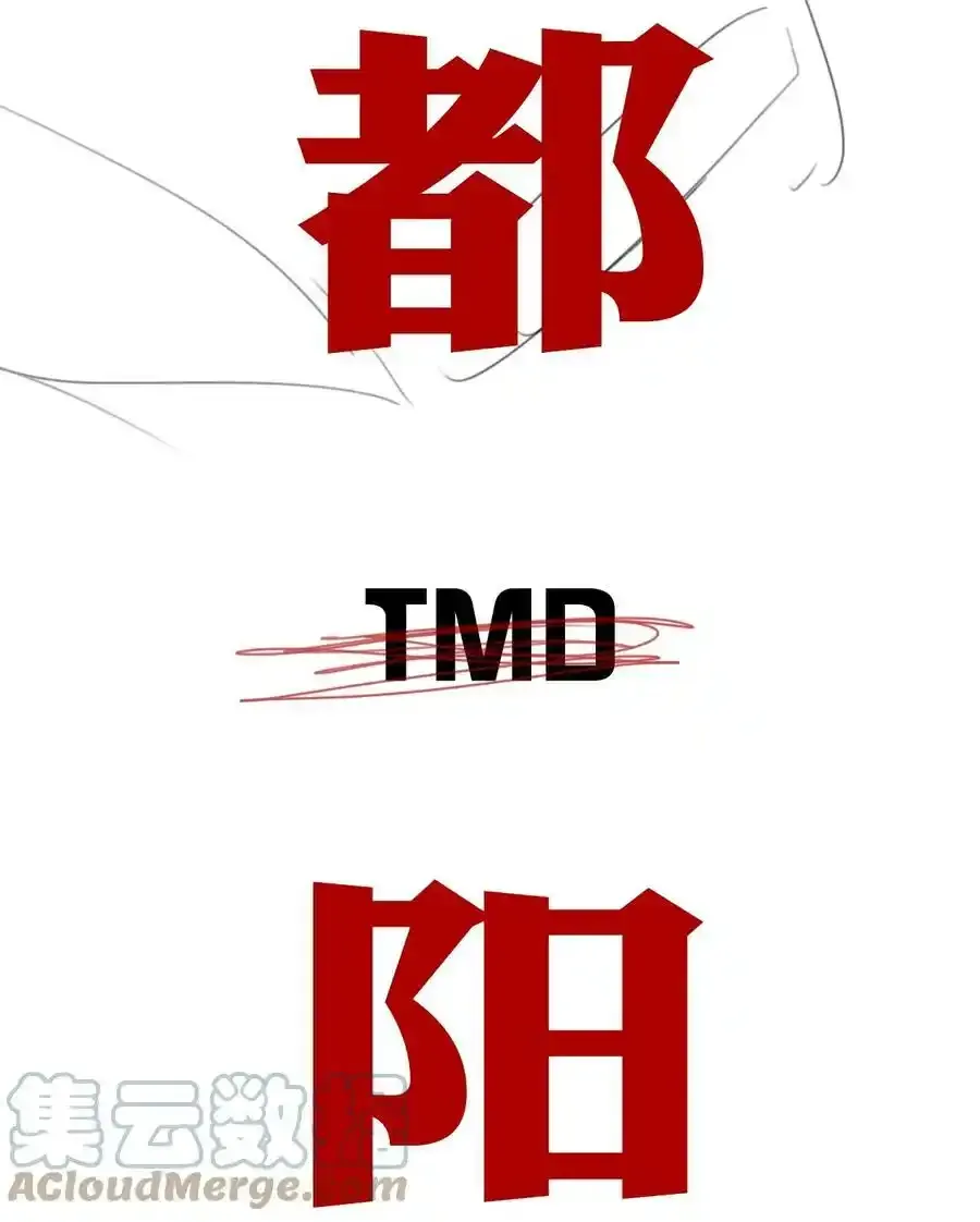 109.2 请假条2.04