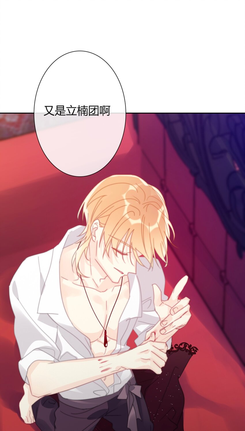 037 露娜41