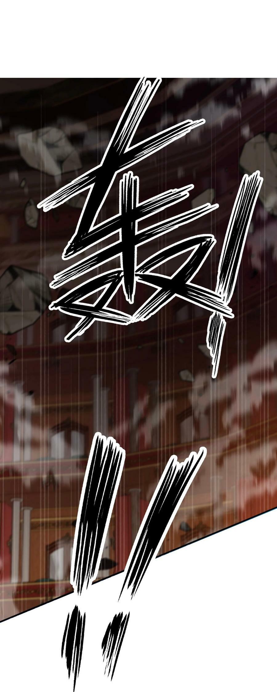 117 突袭拍卖会31