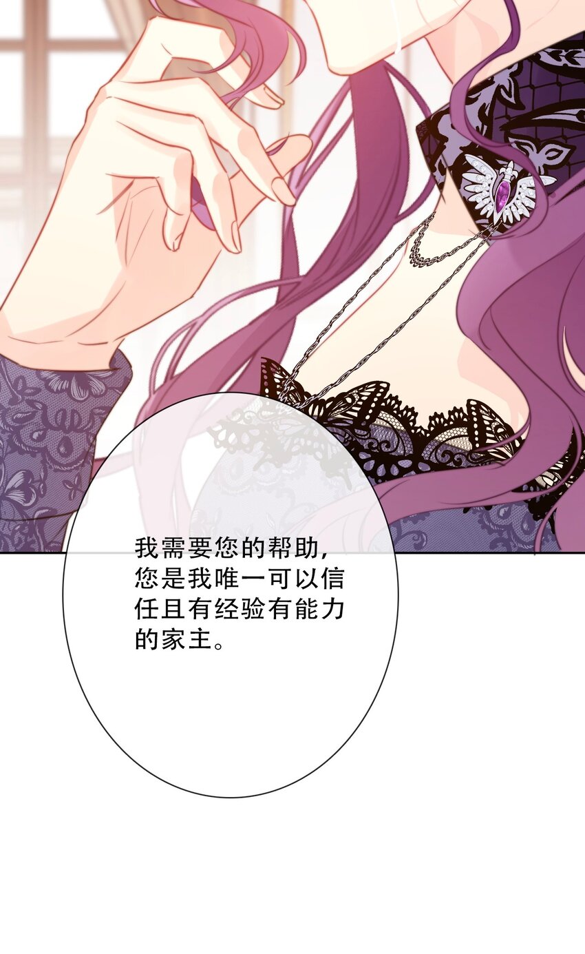 087 都去死吧39