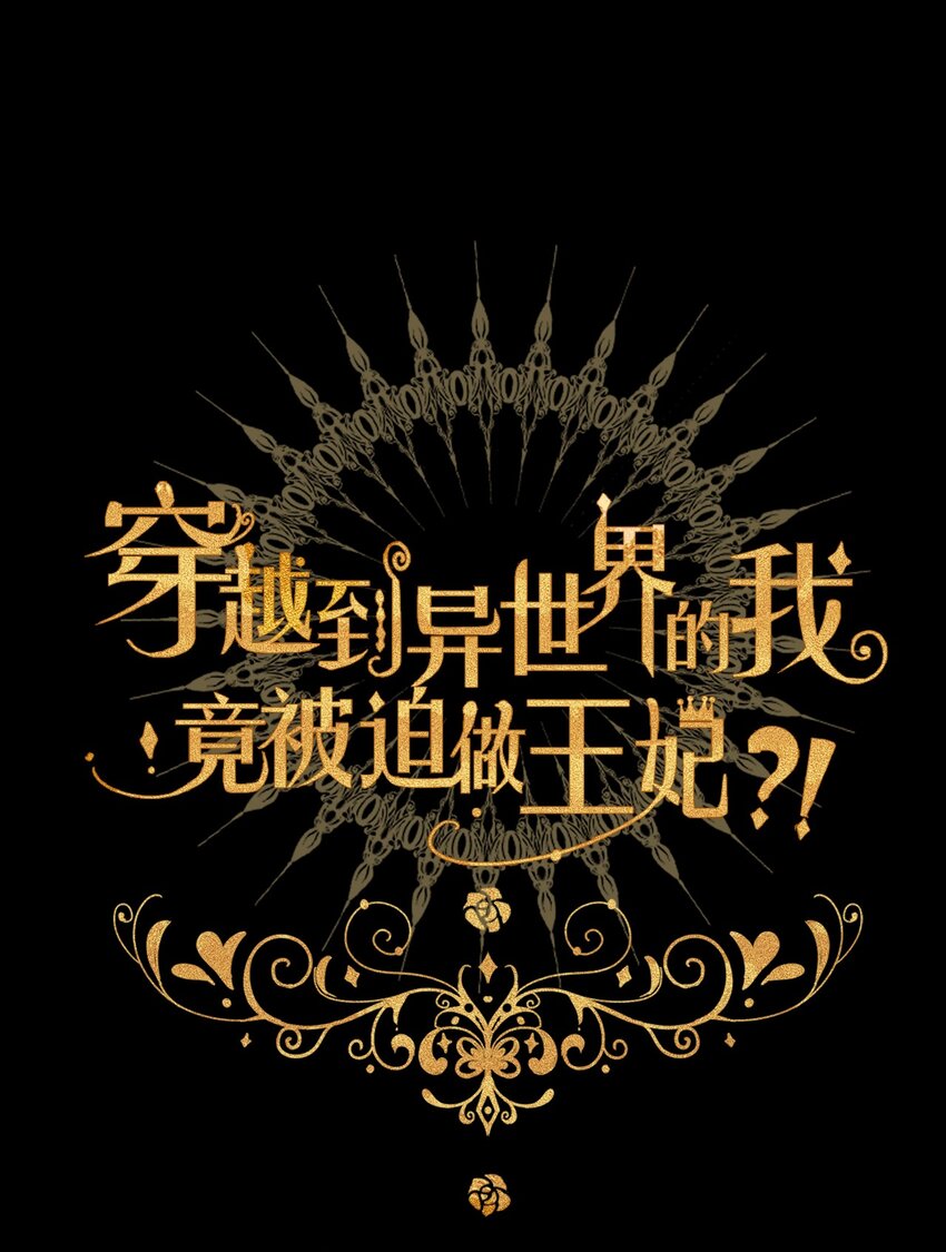 059 不甘5