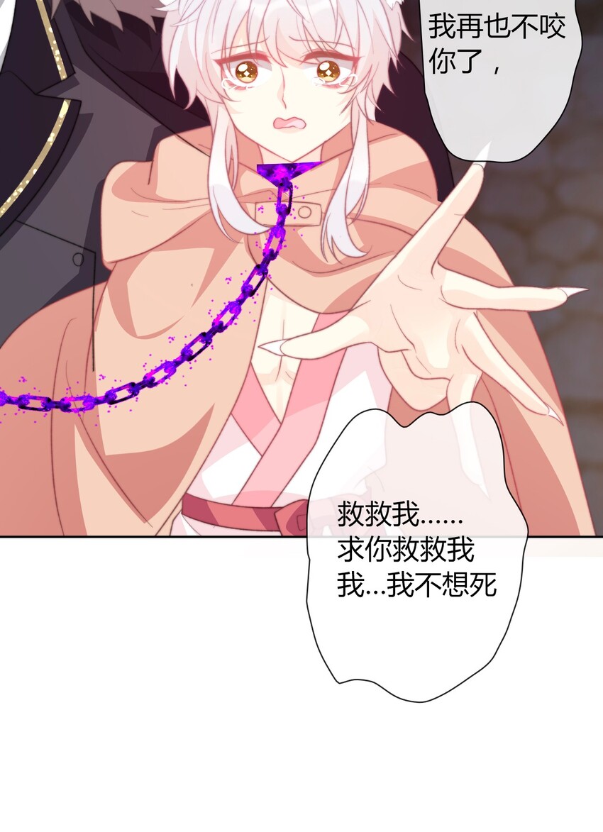 024 罪恶感31