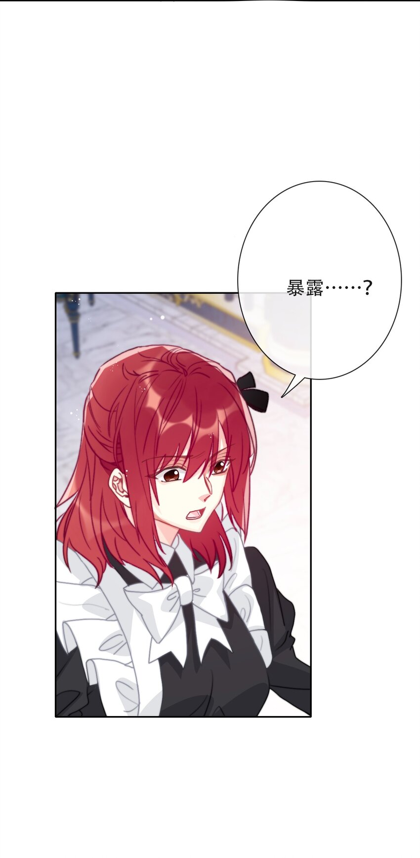 048 讨厌的就不要勉强6