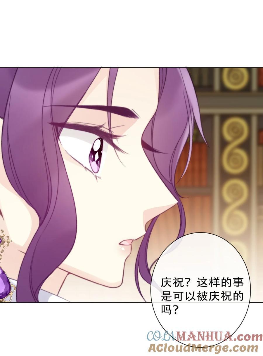 134 记不清母亲的脸18