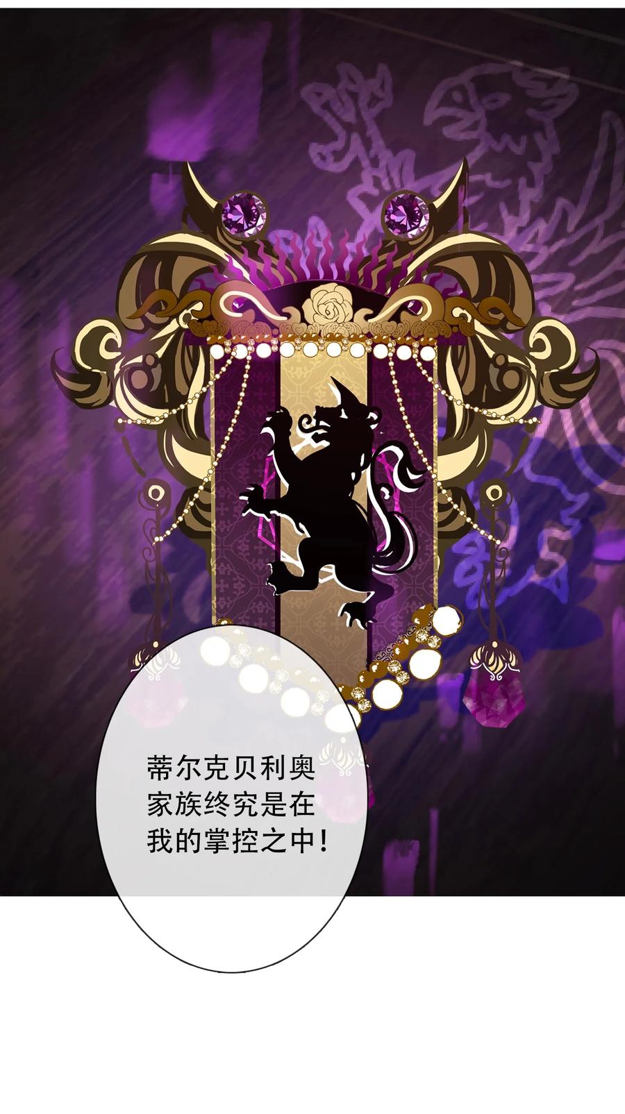 061 父慈子孝46