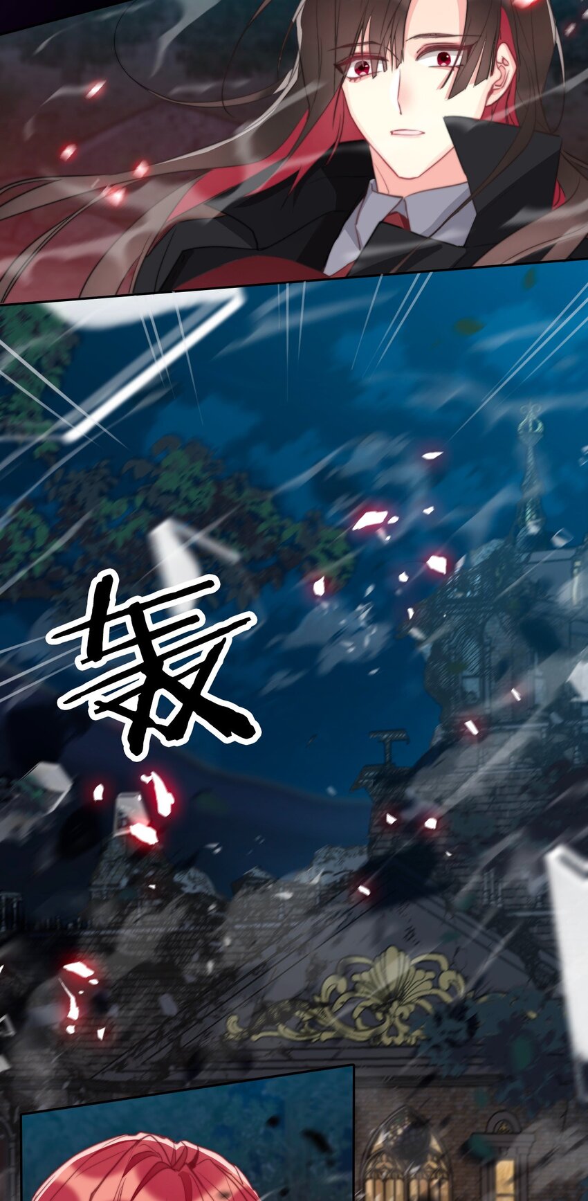 107 拆房了！48