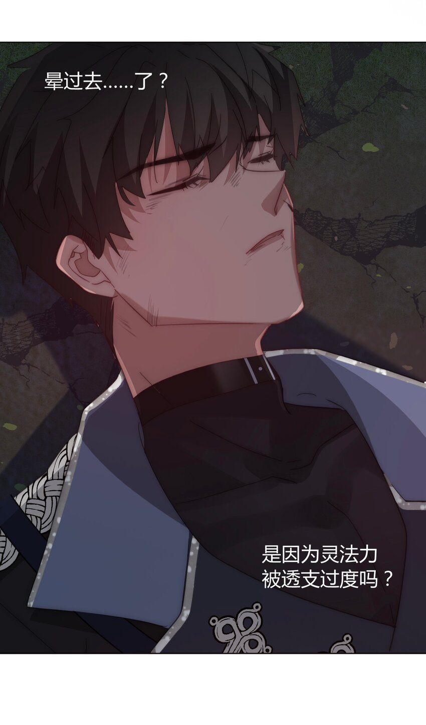 012 你很漂亮，女装了解一下19