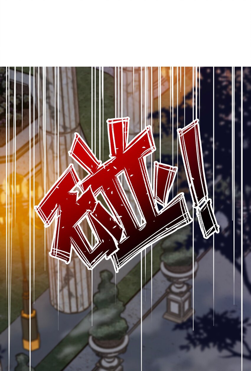 058 向前看24