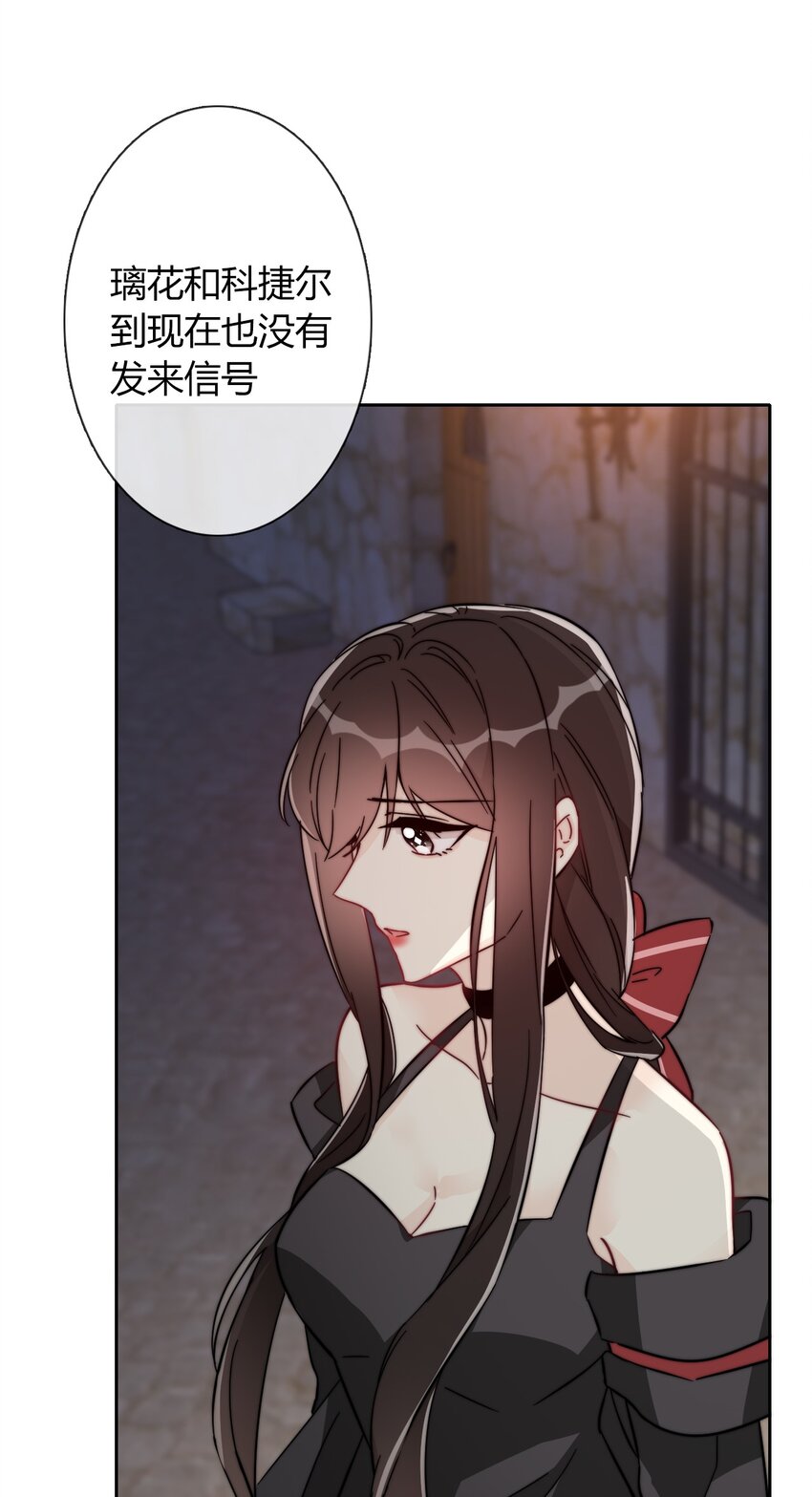 018 救救孩子54