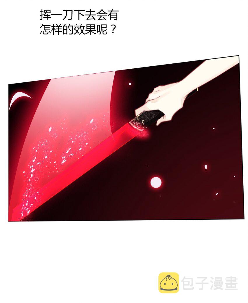 010 别让他跑了29