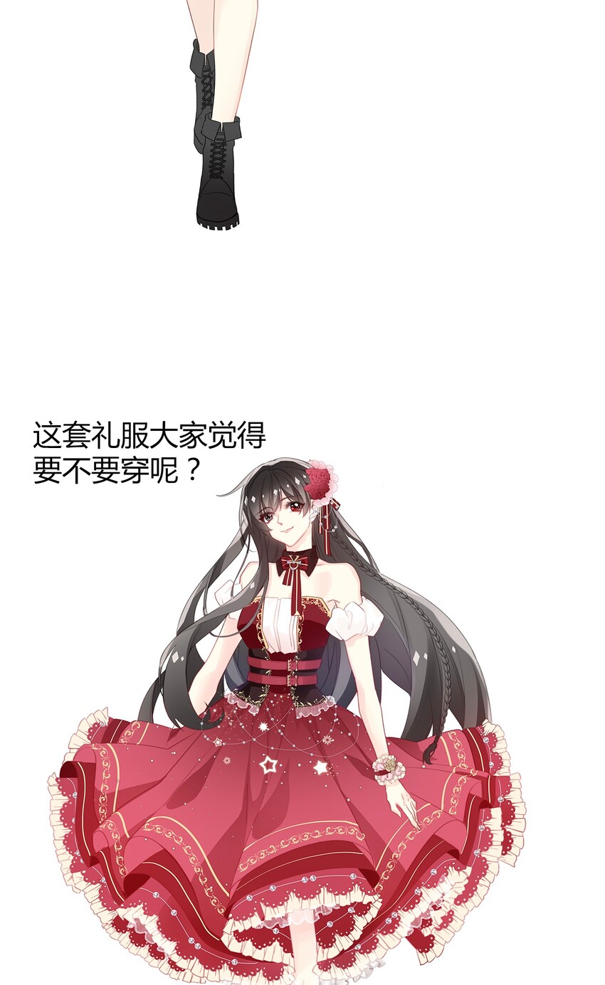 19.1 我就是请假条15