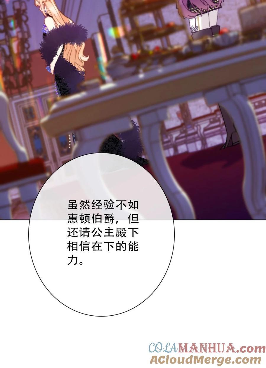 132 见面礼24