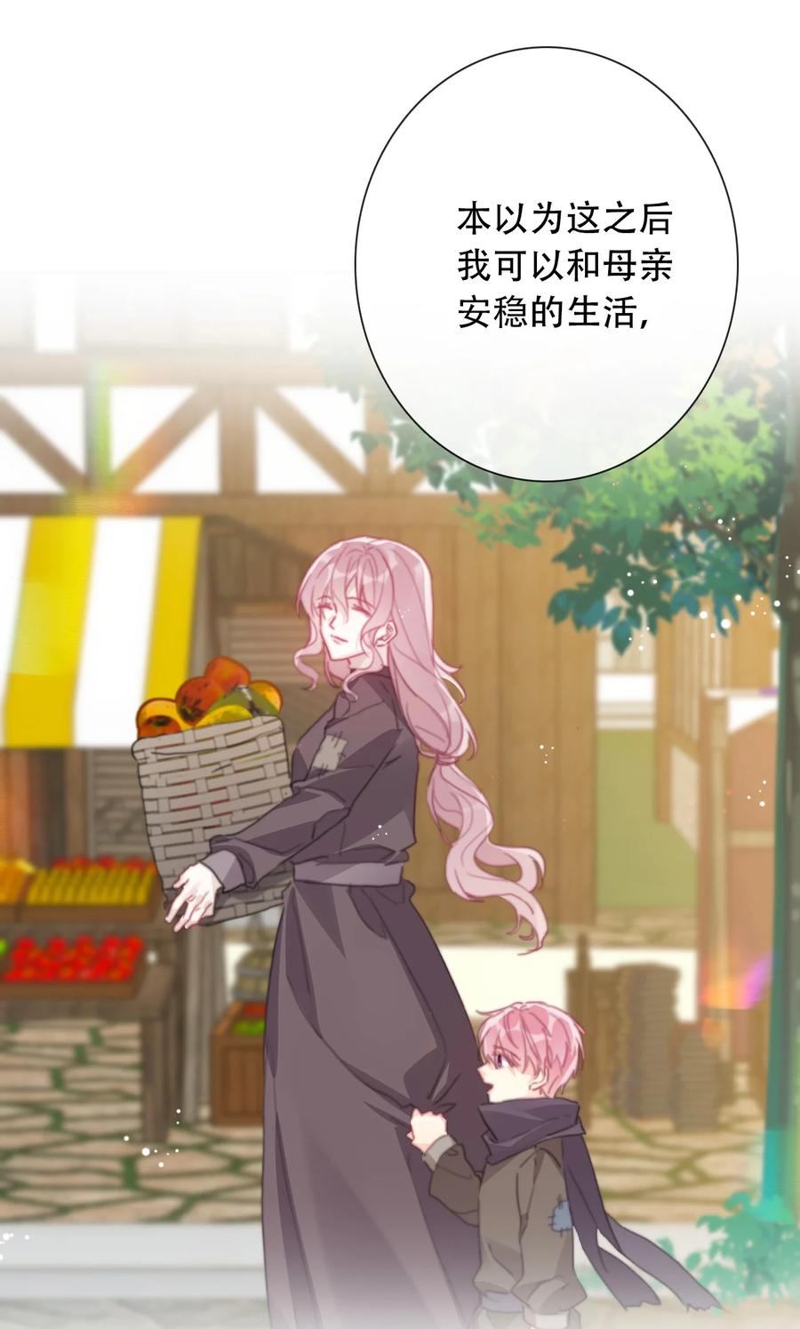 066 你什么都不懂38