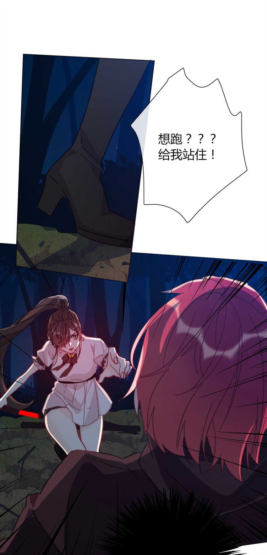 012 你很漂亮，女装了解一下28
